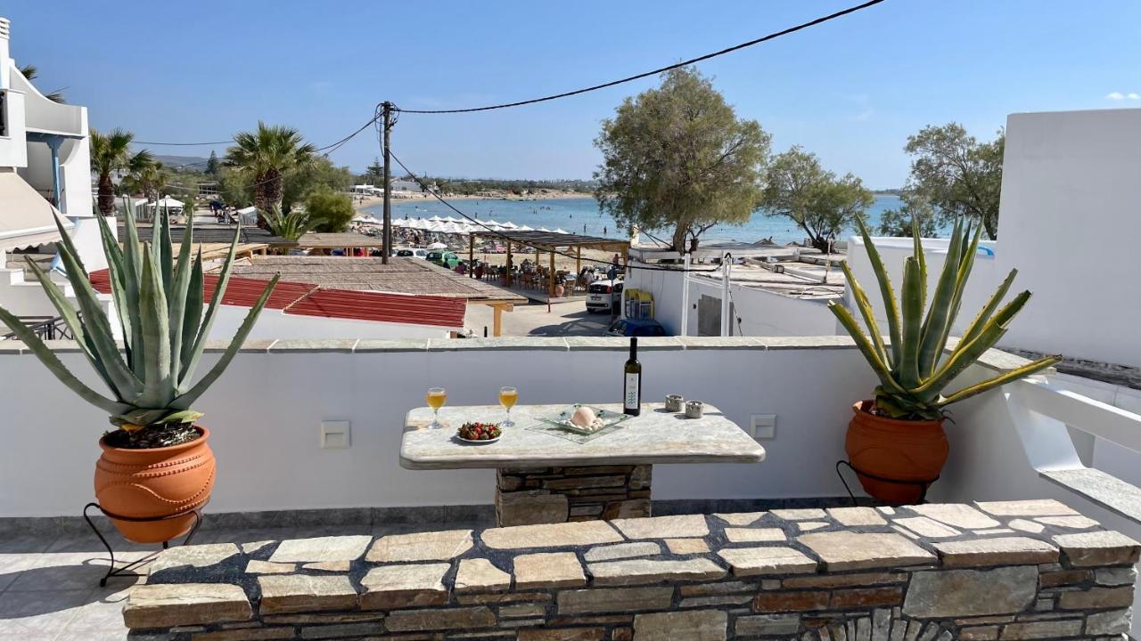 Summer Times * Naxos City
